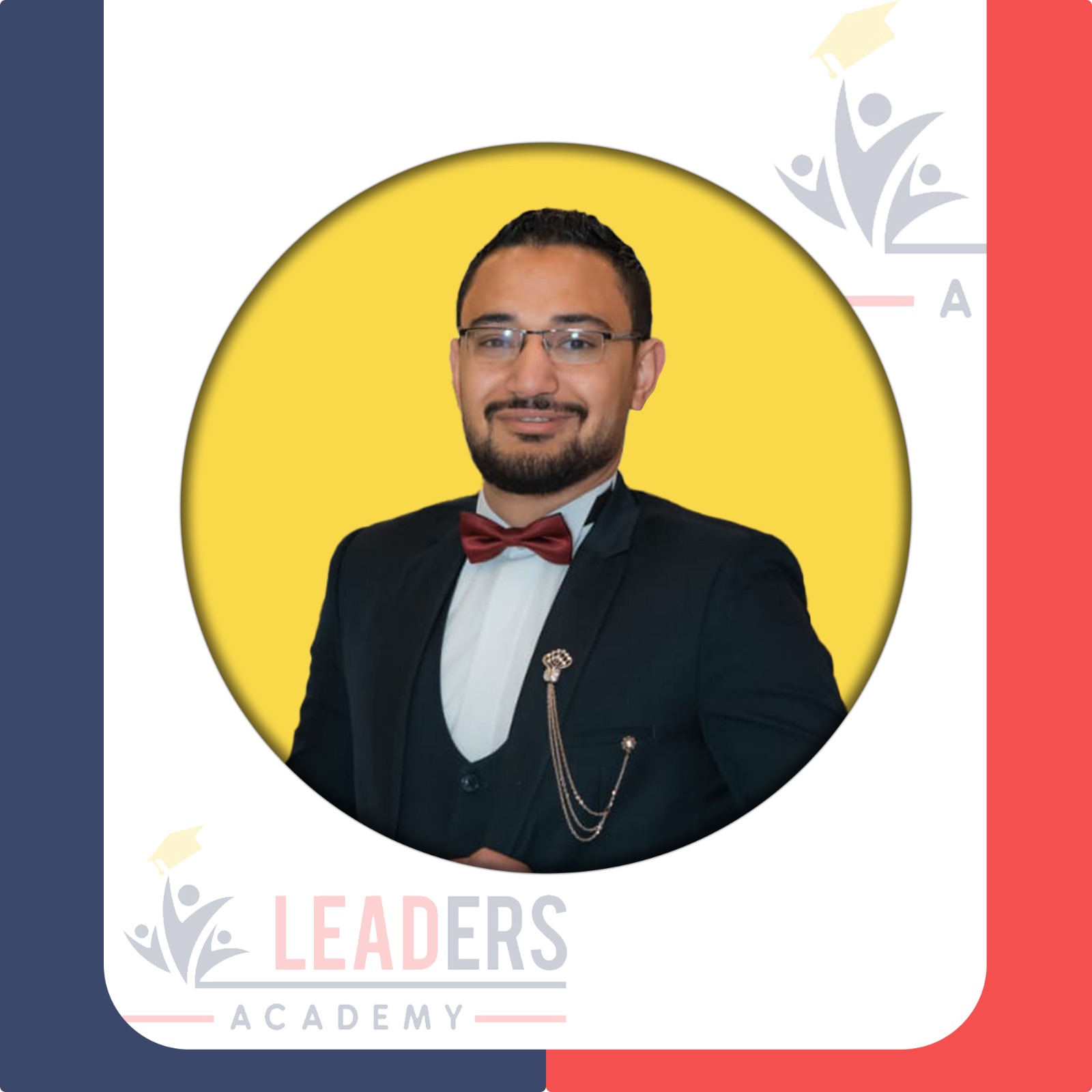 المراجعة الثالثة اجتماع